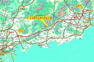 省重点工程项目潮惠高速路线图.粤交集宣供图