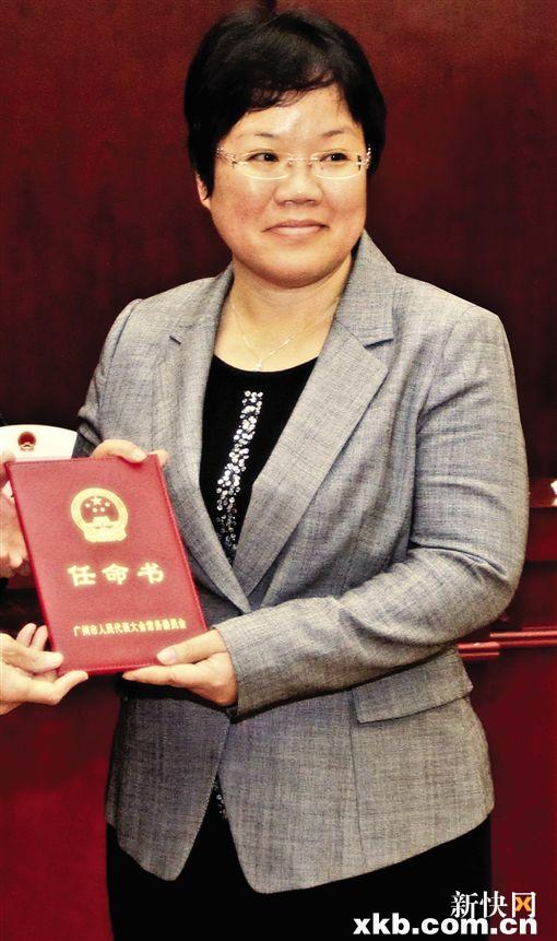 温国辉补选为广州市人大代表 黎明任副市长