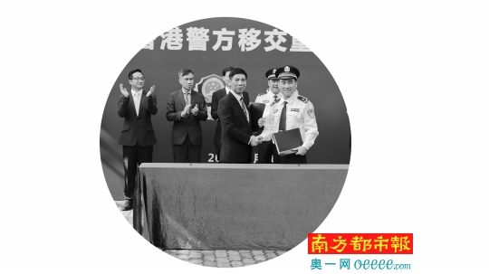 广东向香港移交“3·14”重大抢劫杀人案犯罪嫌疑人