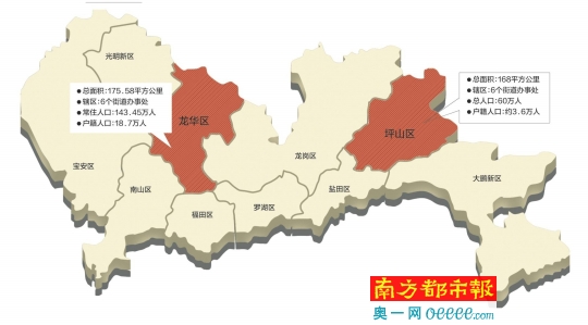 国务院批复同意深圳龙华和坪山设立行政区