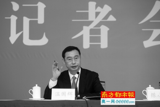 温国辉当选广州市市长:将管控外地车牌本地化