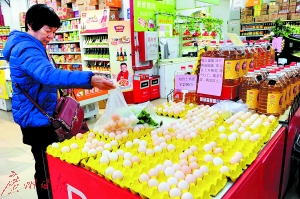 种鸡蛋出售批发 c03fd5edf8111a0c8baa18.jpg