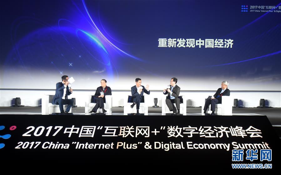 互联网+数字经济指数广东位居全国榜首