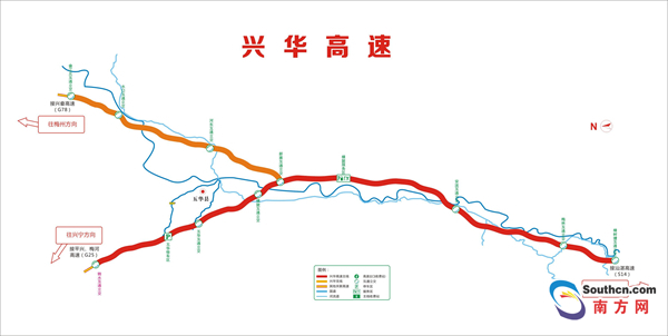 梅州市五华县往年gdp_梅州市五华县财政 五着力 促进经济社会发展(2)