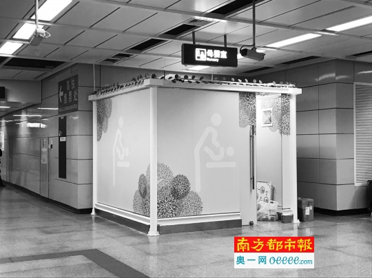 广州地铁将再推十大服务 16个站点增设母婴