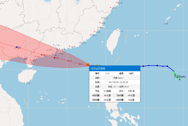 天鸽步步逼近!广东发布78个台风预警信号