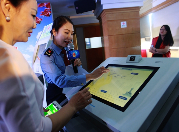 机器人审批、刷脸办照…在广州商事登记全程1
