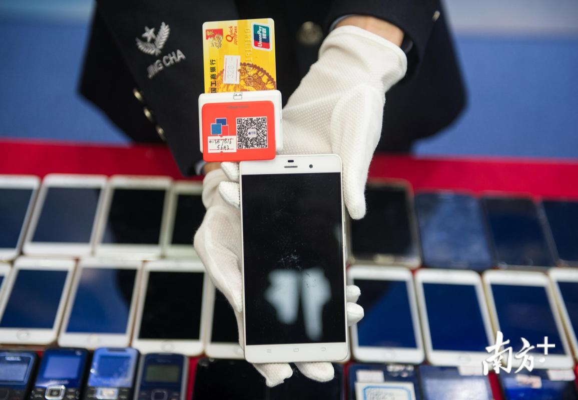 致命来电:豪华别墅竟是电诈窝点!从这里疯狂拨