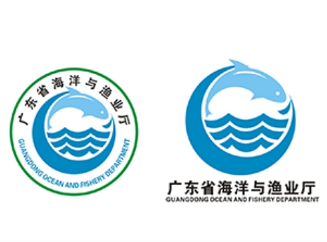 广东省海洋与渔业厅徽标logo设计征集大赛获奖作品公布