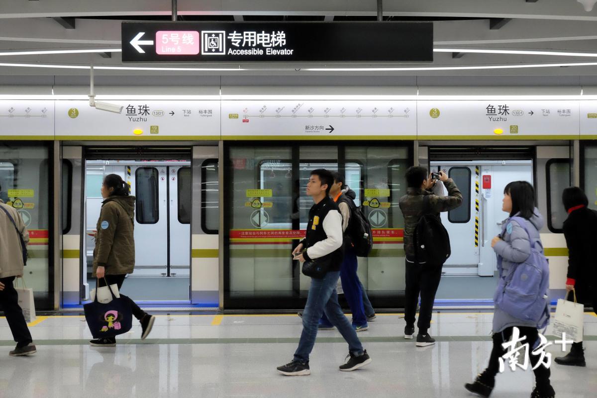广州地铁巨无霸13号线来了!还有更多惊喜