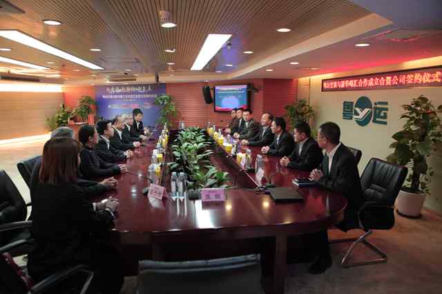 新零售 新思路 新发展--粤运交通与新华峰汇合