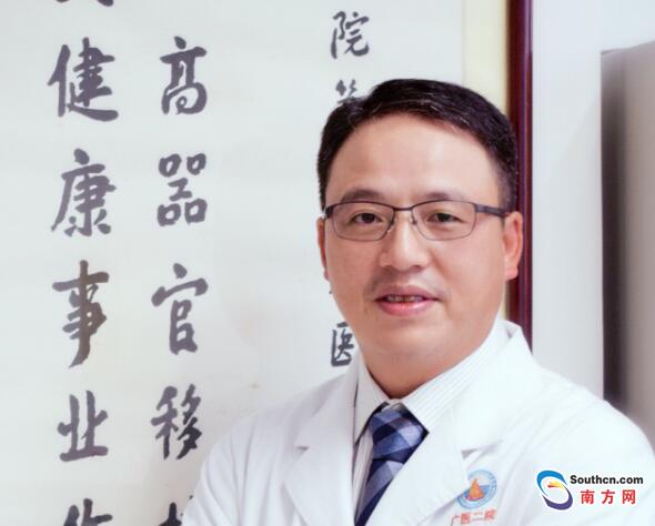 广州医科大学附属第二医院器官移植科主任陈正