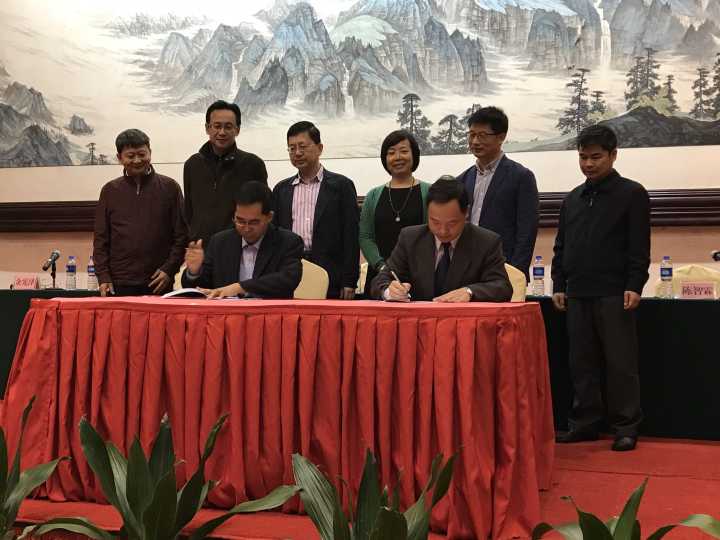 珠海市教育局与广东省教育研究院签订共同推进
