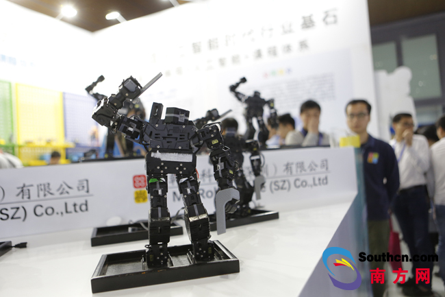 第六届中国电子信息博览会开幕 逾5000件科技