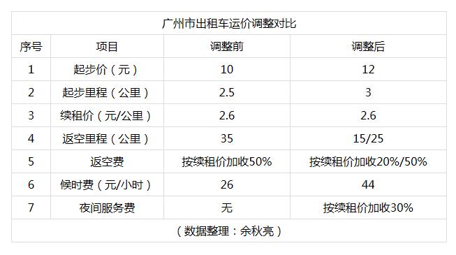 7427eaa176f51c5dc0a901.jpg