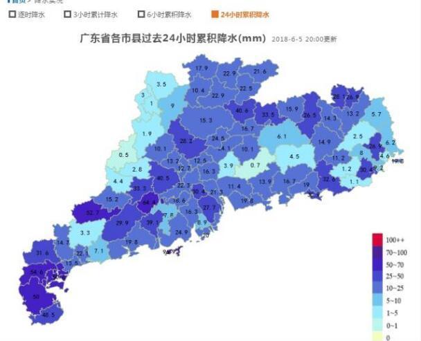 蓝色鸡腿来了,广东44个市县区发布台风预警