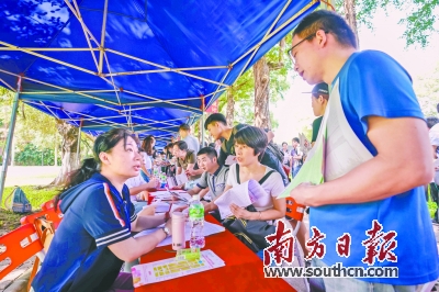 中山大学举行校园开放日 今年计划在省内招36