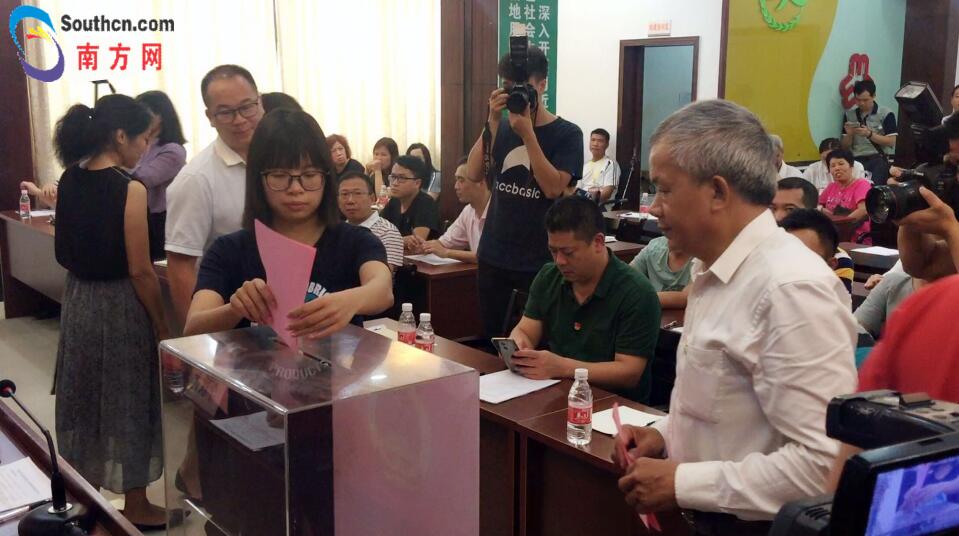 江门市蓬江区人大组织担任党政领导职务的人大