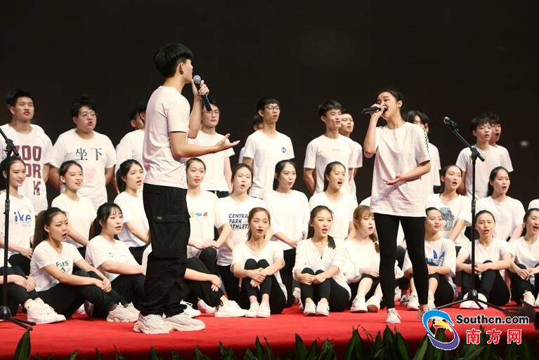 广东高校校长开学典礼连珠妙语送00后新生