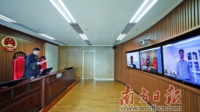 坚持全面推进法治广东建设