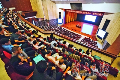 惠州不仅要对接广深港 还要带动粤东