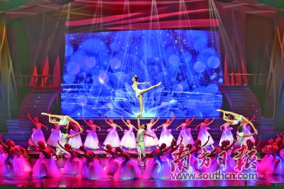 首届粤港澳大湾区文化艺术节开幕