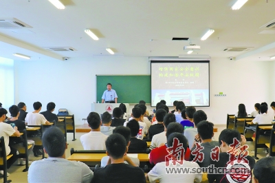 佛山大学2020年全国_招聘会邀请函佛山科学技术学院2020年禅城区重点企(2)