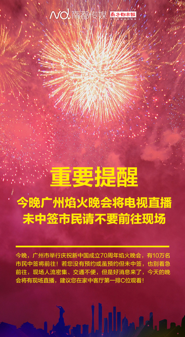 eca86b61fd551efd92ab4b.jpg