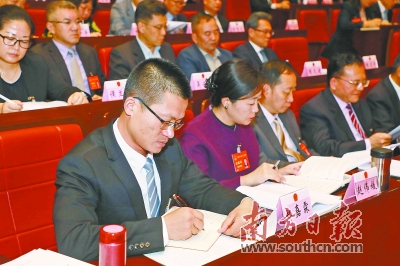 广东省人大常委会交出一年履职“成绩单”（最新发布）