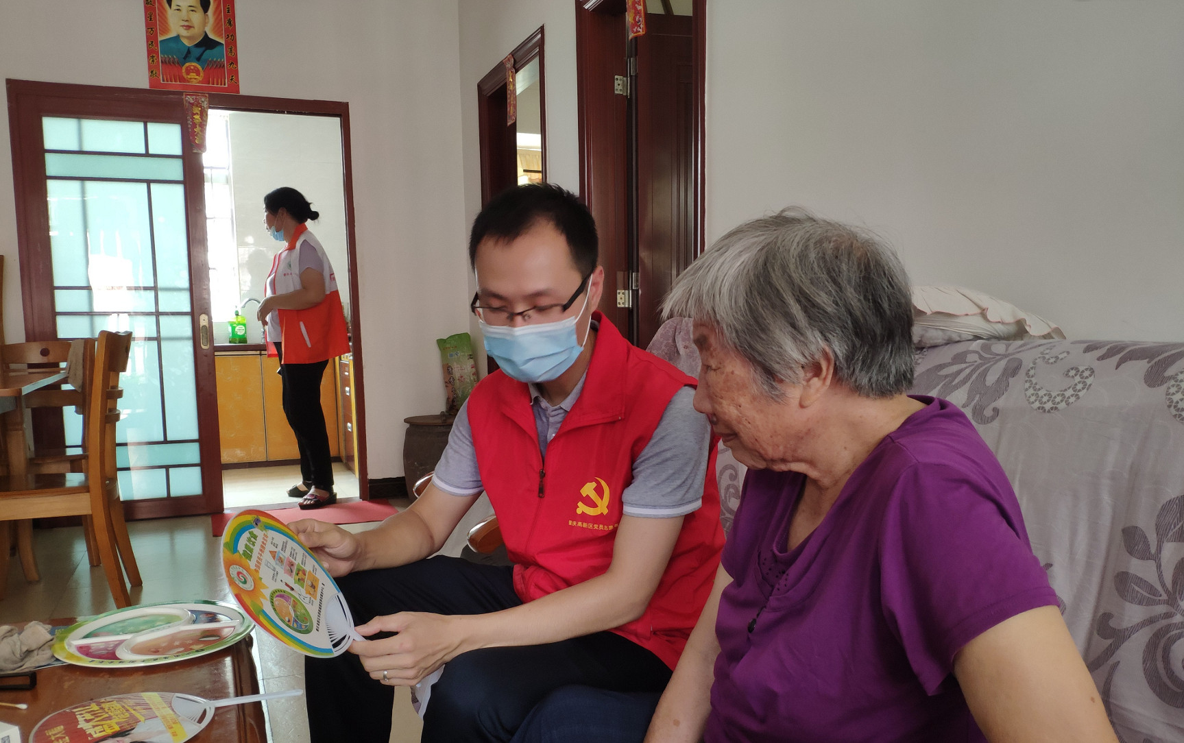 【防控新型冠状病毒】肇庆高新区：疫情发生后，他帮助了超3000位老人