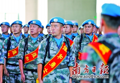 中国第18批赴黎巴嫩维和官兵返回惠州驻地