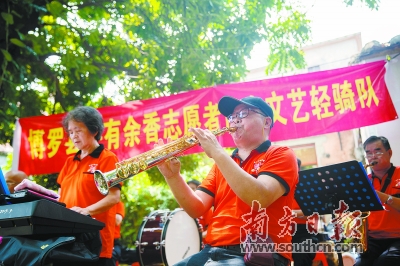 惠州博罗县率先设立新时代文明实践基金