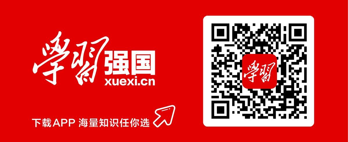 【一线实践】汕头东莞两市携手 共创新时代改革开放新局面