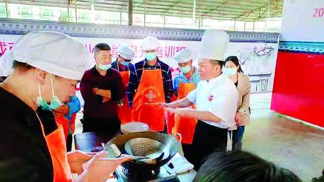 【一线实践】惠州：启动“粤菜师傅”烹饪技能提升活动