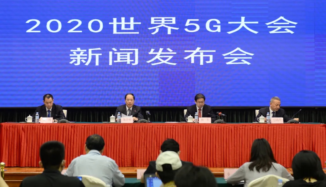 这场5G盛会，终于要来了！