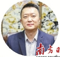 省政协委员、广州黑石数码科技有限公司董事长李震霄：用法律护航新就业形态发展