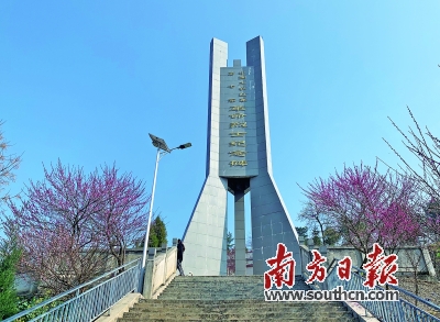 韶关乐昌红七军革命烈士纪念园：一家三代接力守墓