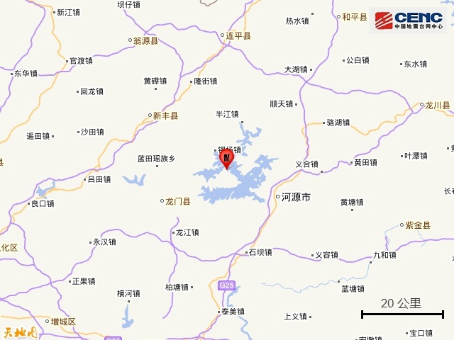 廣東河源市東源縣發生3.7級地震