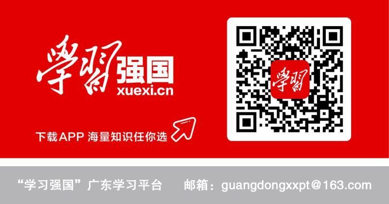 【先行示范区】深圳渔民村家庭年收入达80万元 大数据应用赋能基层社区治理