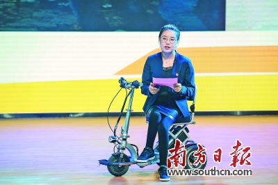 第25届“中国青年五四奖章”的广东青年张莹莹：“青年有血性，祖国有希望”