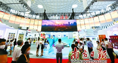 聚焦消博会：“免税经济”有望成广东消费市场新蓝海