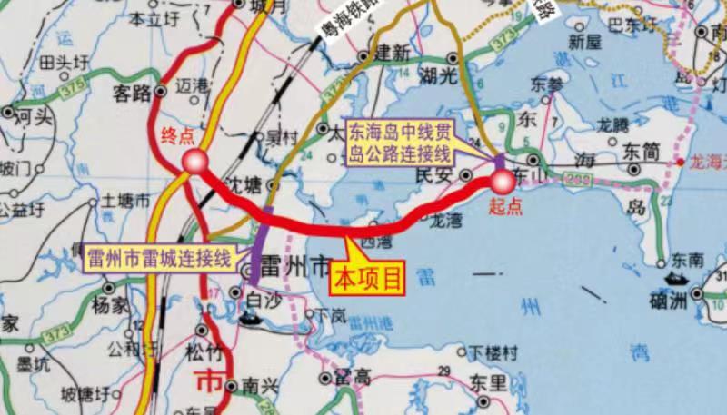 東雷高速雷城連接線完成路基交驗，計劃6月底通車
