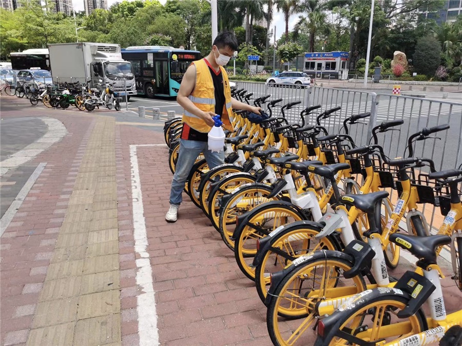【民生实事】深圳：加强共享单车消杀力度 全力维护市民骑行安全