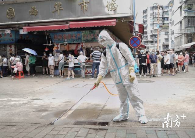 附近街坊注意了！广州海珠沙园西华市场和沙园市场今起暂时封闭消杀