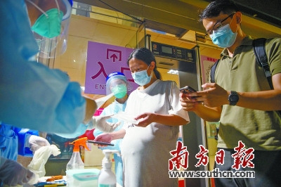 广州调动医疗资源，保障芳村孕产妇就医需求