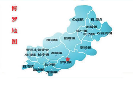 中国百强县_2015百强县gdp(3)