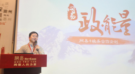 "美丽广东·乡愁记忆"――我是家乡代言人百场直播邀您代言