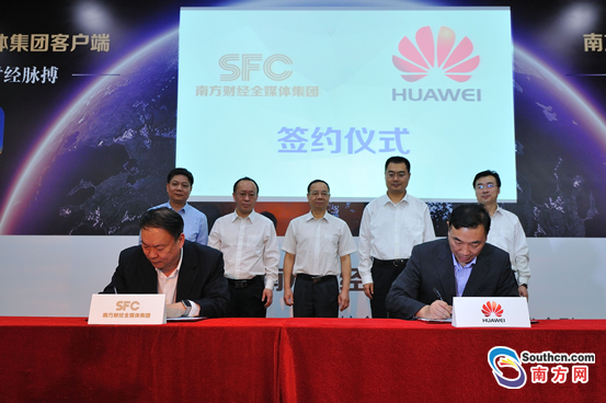 21世纪经济报道改版_21世纪经济报道 入世十年后 重申 再改革(2)