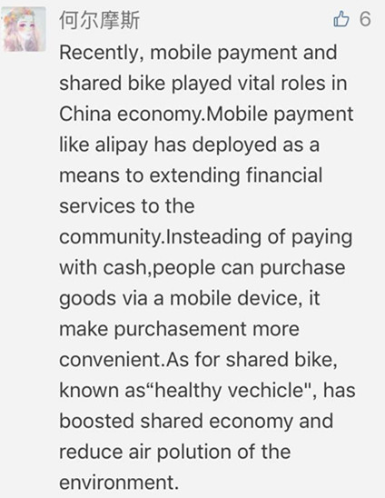 如果让歪果仁来写广东高考作文…他们最羡慕这