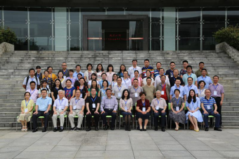 广东女子职业技术学院成功举办中国第九次人的